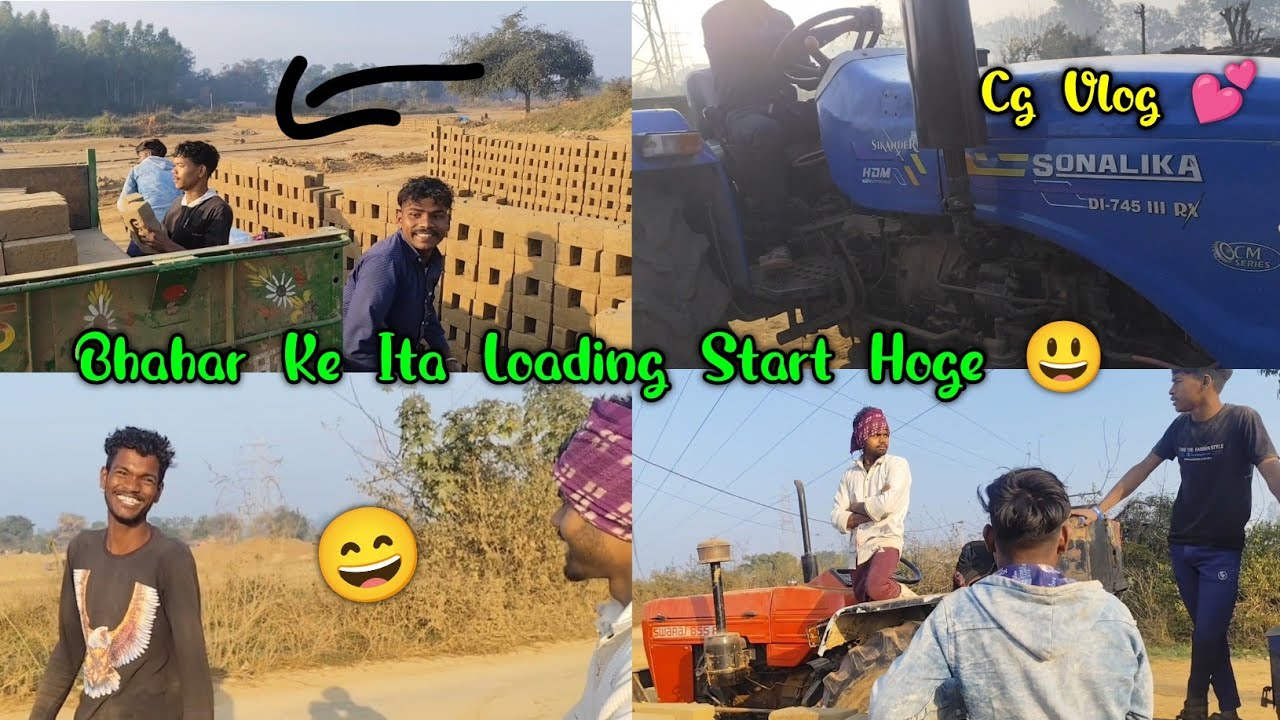 Ita Loading Ke Masti 🤩 | Sattu Cg 