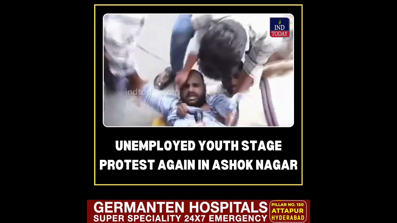 Unemployed Youth Stage Protest Again In Ashok Nagar