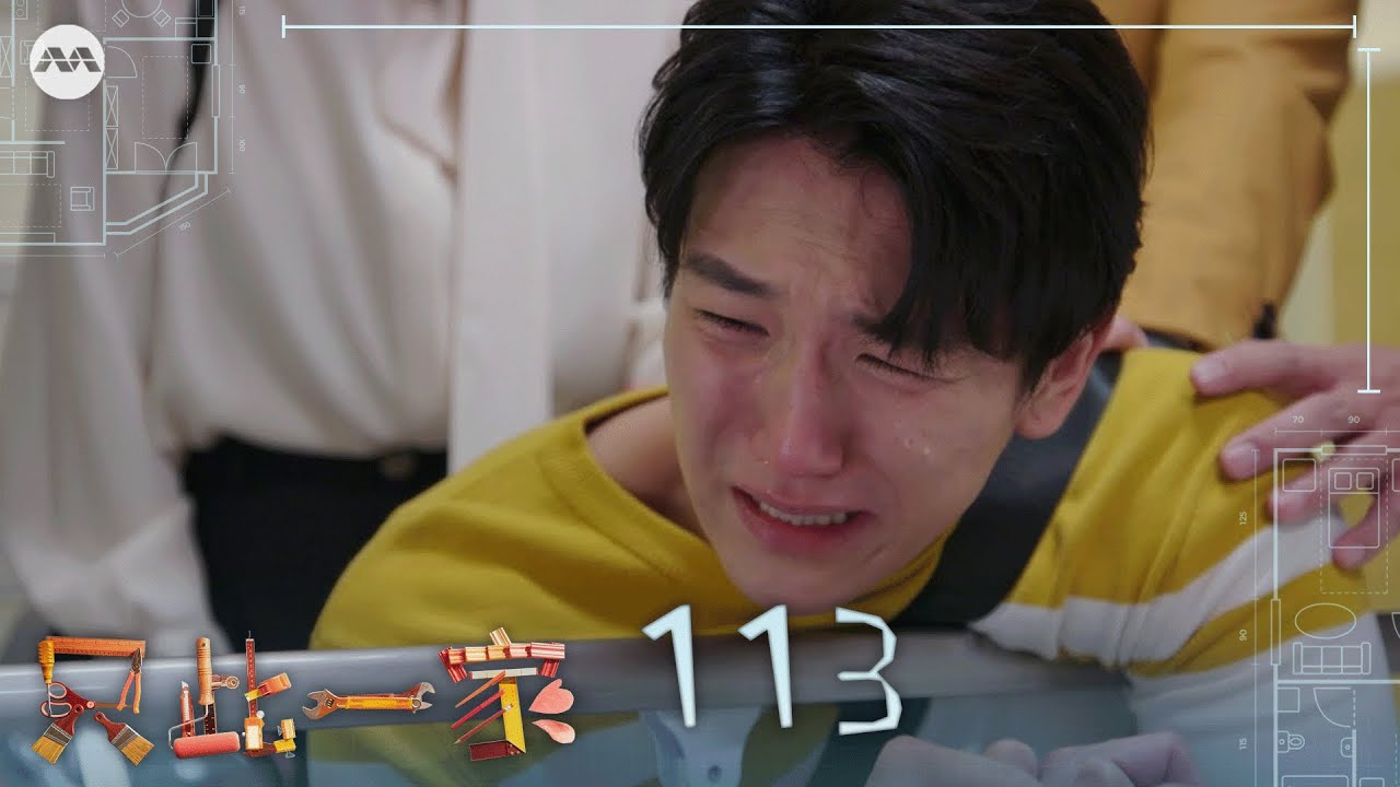 My One and Only 只此一家 EP113 | 新传媒新加坡电视剧