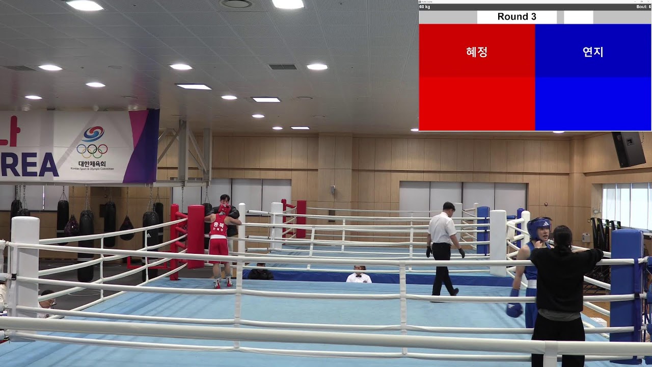 1일차 2026 국가대표선수 최종선발전-1