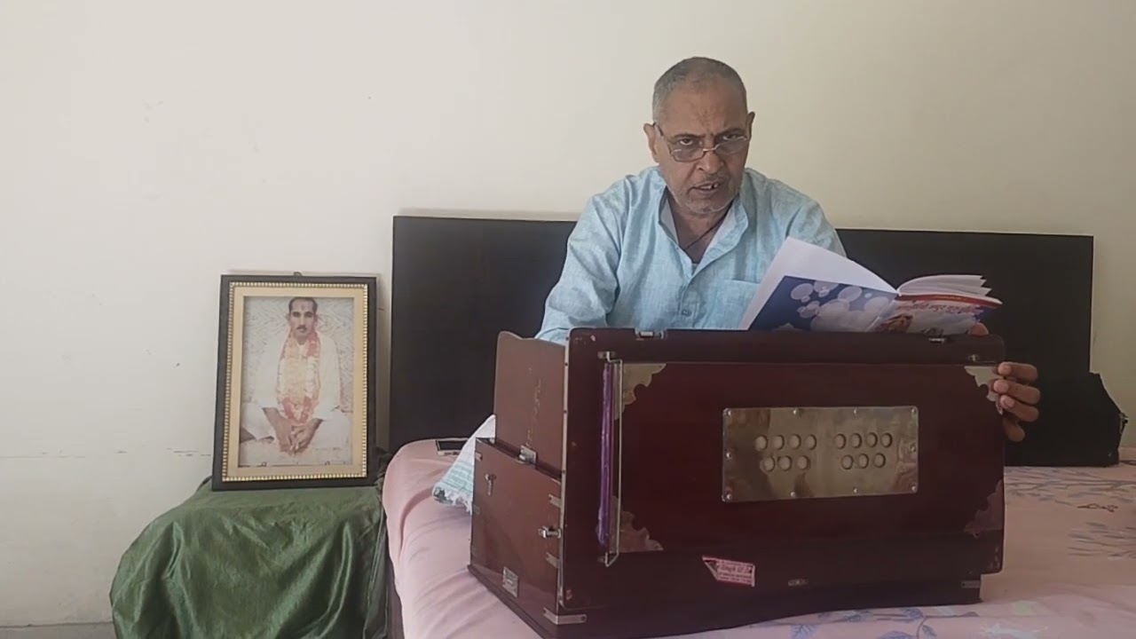 श्याम प्यारे मेरे मुरली वाले (suresh munjal) #krishanbhajan #new #gurumahima #famous #trending