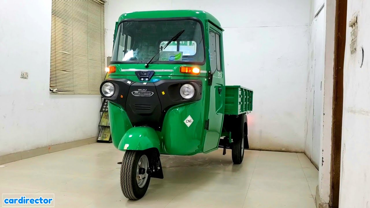 Bajaj Maxima C 2021 | BS6 Maxima C CNG 2021 Features | Interior and Exterior | Real-life Review