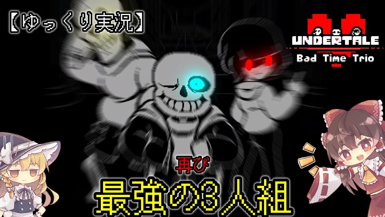 【ゆっくり実況】遂にあにまちおんもプレイできる時代か