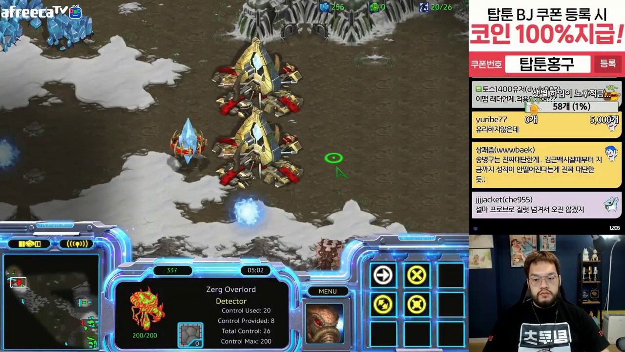 [25.5.20] SC:R 1v1 (FPVOD) Larva (Z) vs Stork (P) [Best of 3]