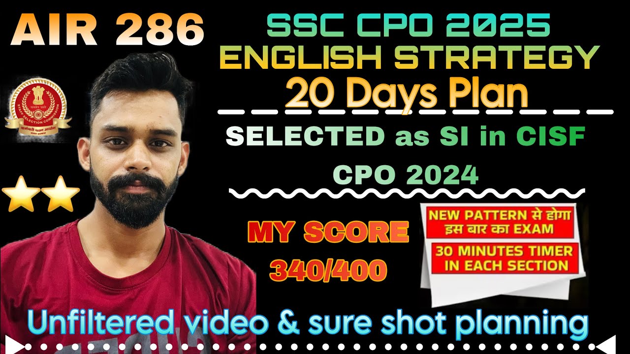 SSC CPO 2025 BEST ENGLISH STRATEGY By AIR 286!!💯| Sourav Kumar 