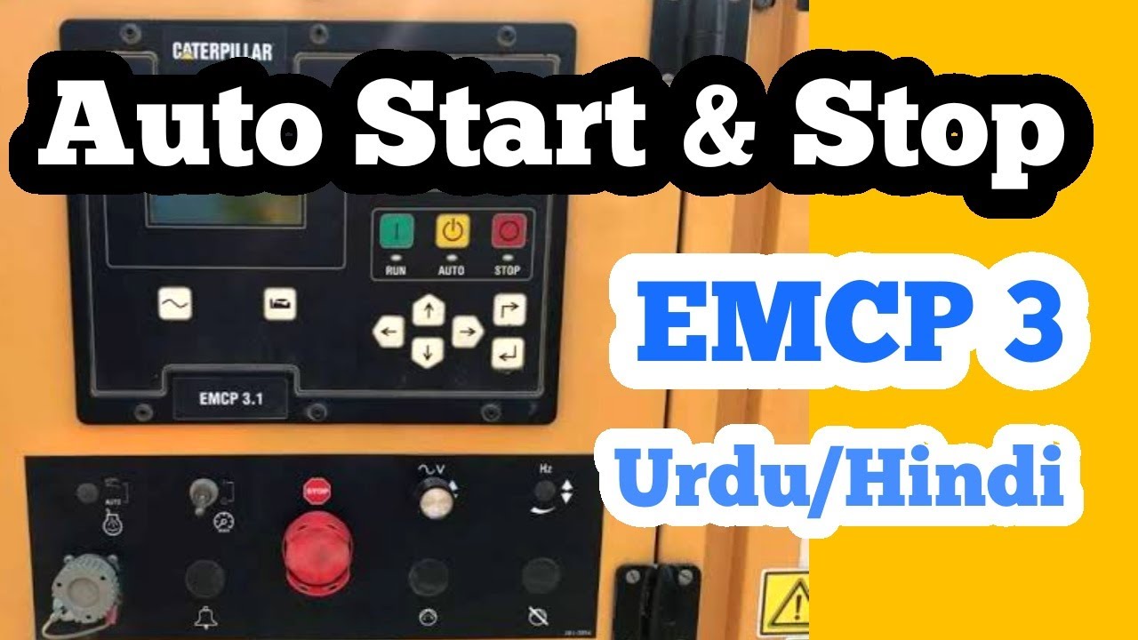 How ATS Works? URDU, HINDI. EMCP 3 Auto Start and Stop system explained. (Part 3)