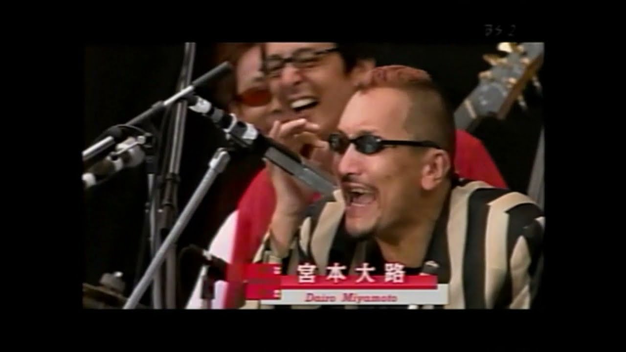 【熱帯JAZZ楽団 】「今夜はドント・ストップ」2002年東京JAZZより