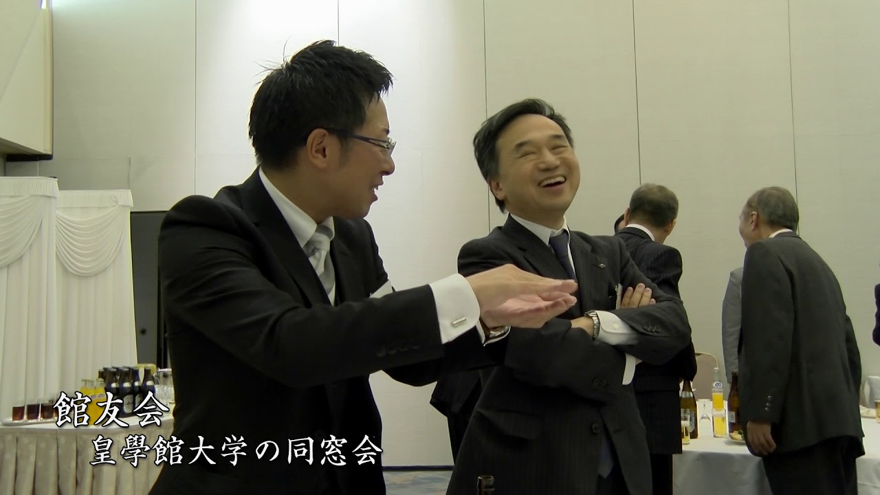 皇學館大学 大学生テレビ局 第57回 皇国の道義