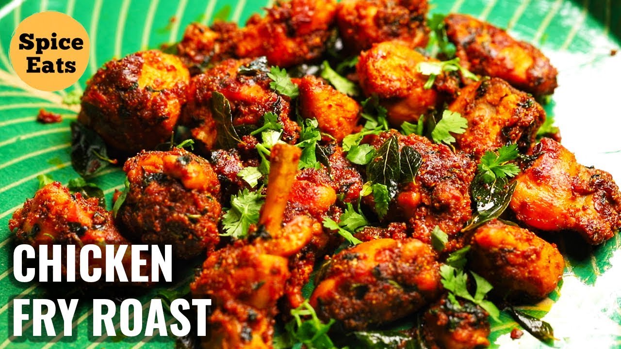 CHICKEN FRY ROAST | SIMPLE AND TASTY CHICKEN FRY | CHICKEN VEPUDU