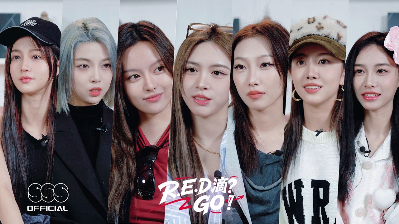 R.E.D 'R.E.Dyyy? GO!' EP.03