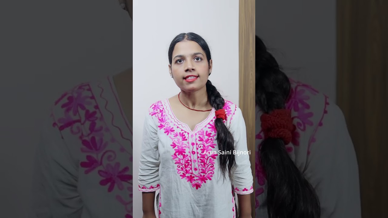 अकेली लड़की को लड़का कर रहा था परेशान | Arun Saini Bijnori