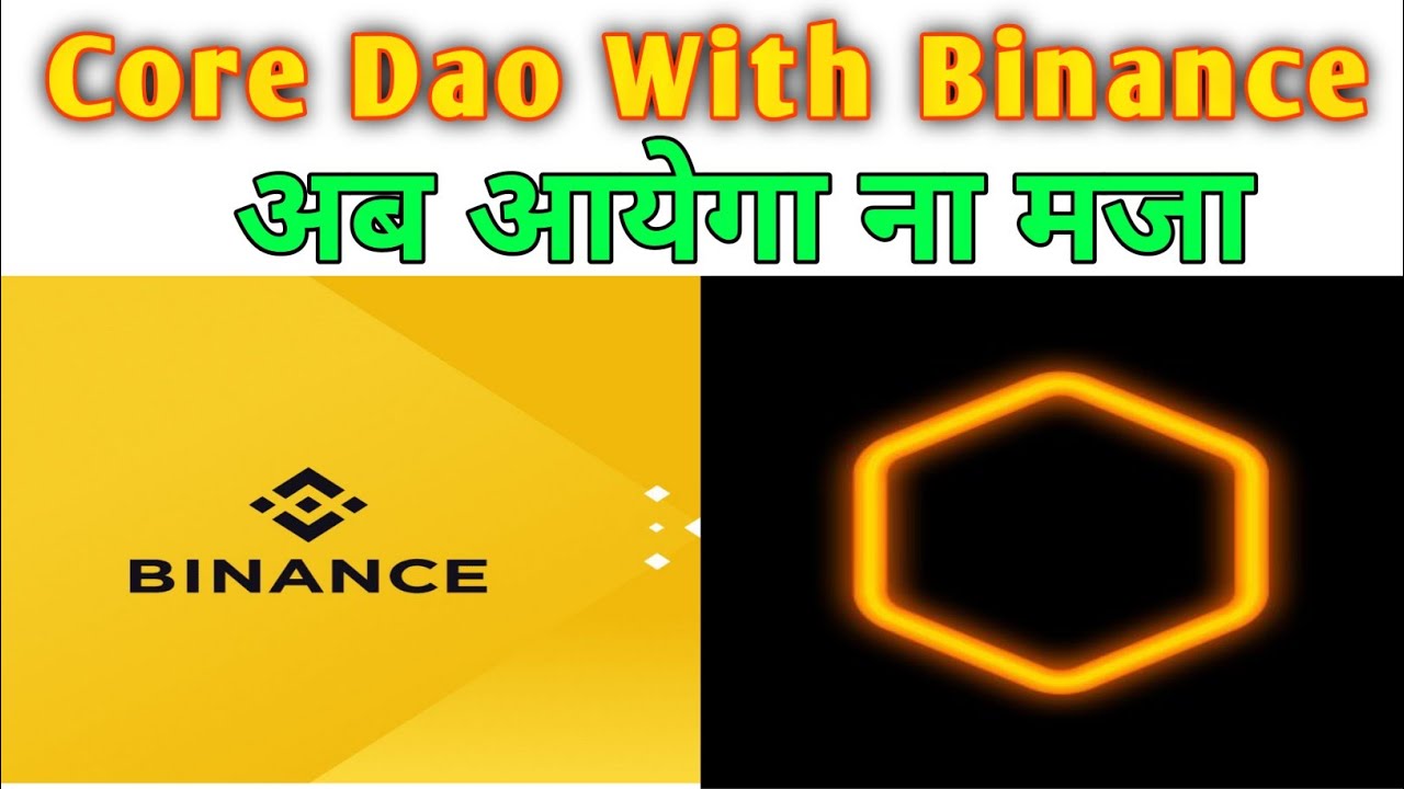 🥳Core Dao listing on Binance | Core Mining New Update | Core Coin New Update | Satoshi New Update