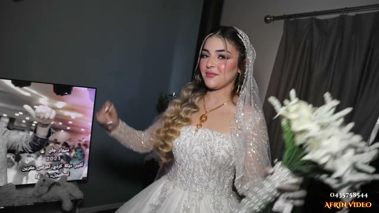 انتاج شركة عفرين  ج   1