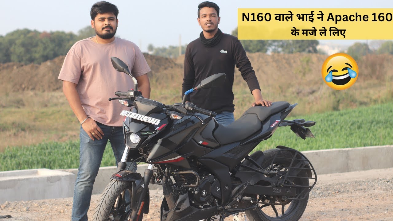 Pulsar N160 is Better than Apache 160 4v? |User Review, Mileage, Top speed|