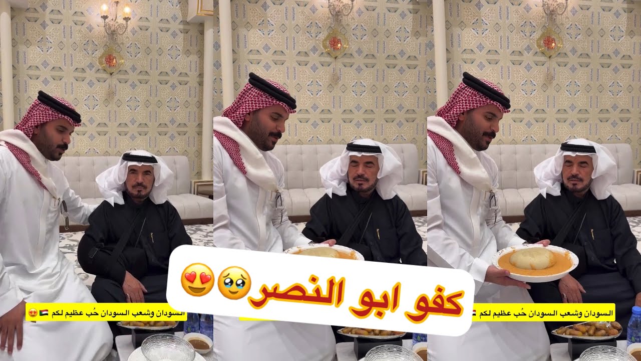 فطور ابو النصر ماشاءالله ❤️😍#سنابات #غازي_الذيابي 