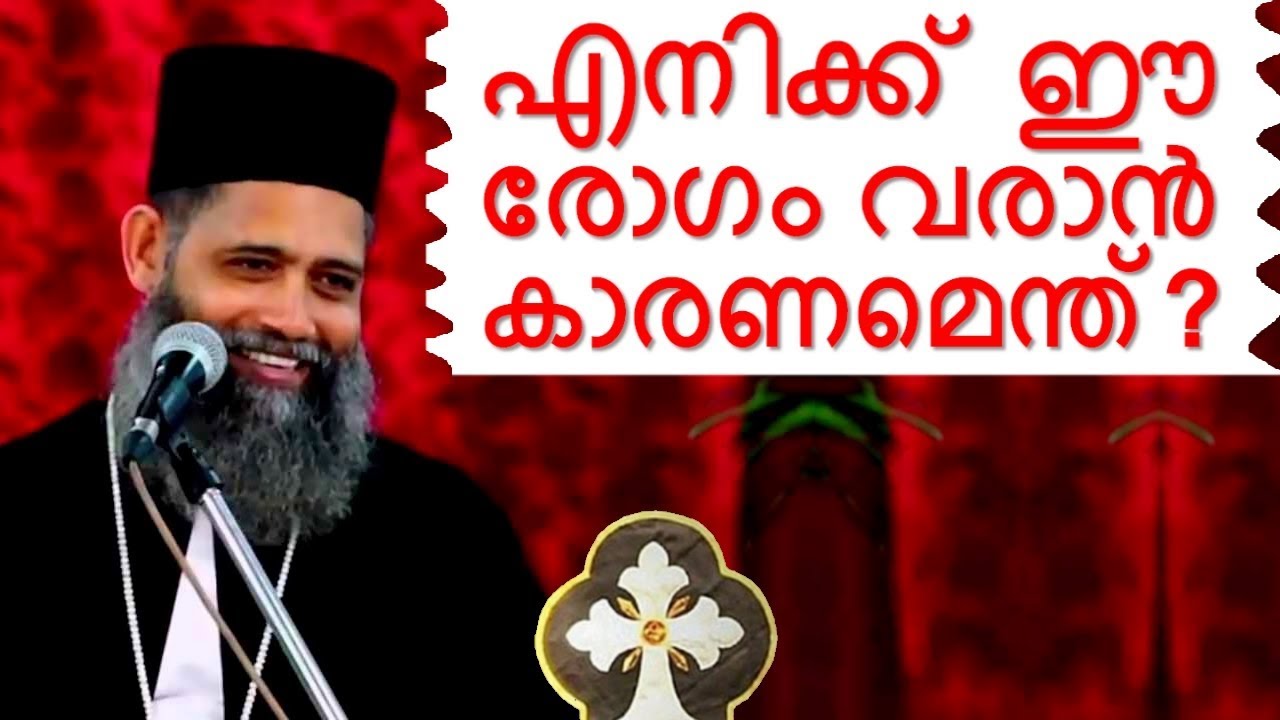 Malayalam Christian Devotional Speech Shalom 6| Best non stop hit bible convention dhyanam