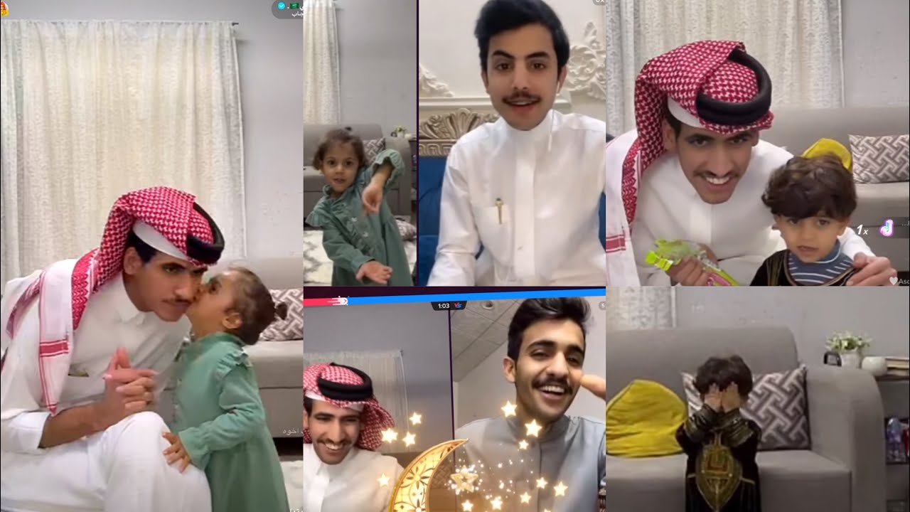 بث عبدالله الشهراني مع ايان وساره وجنانهم😅وقست مع بهاج و