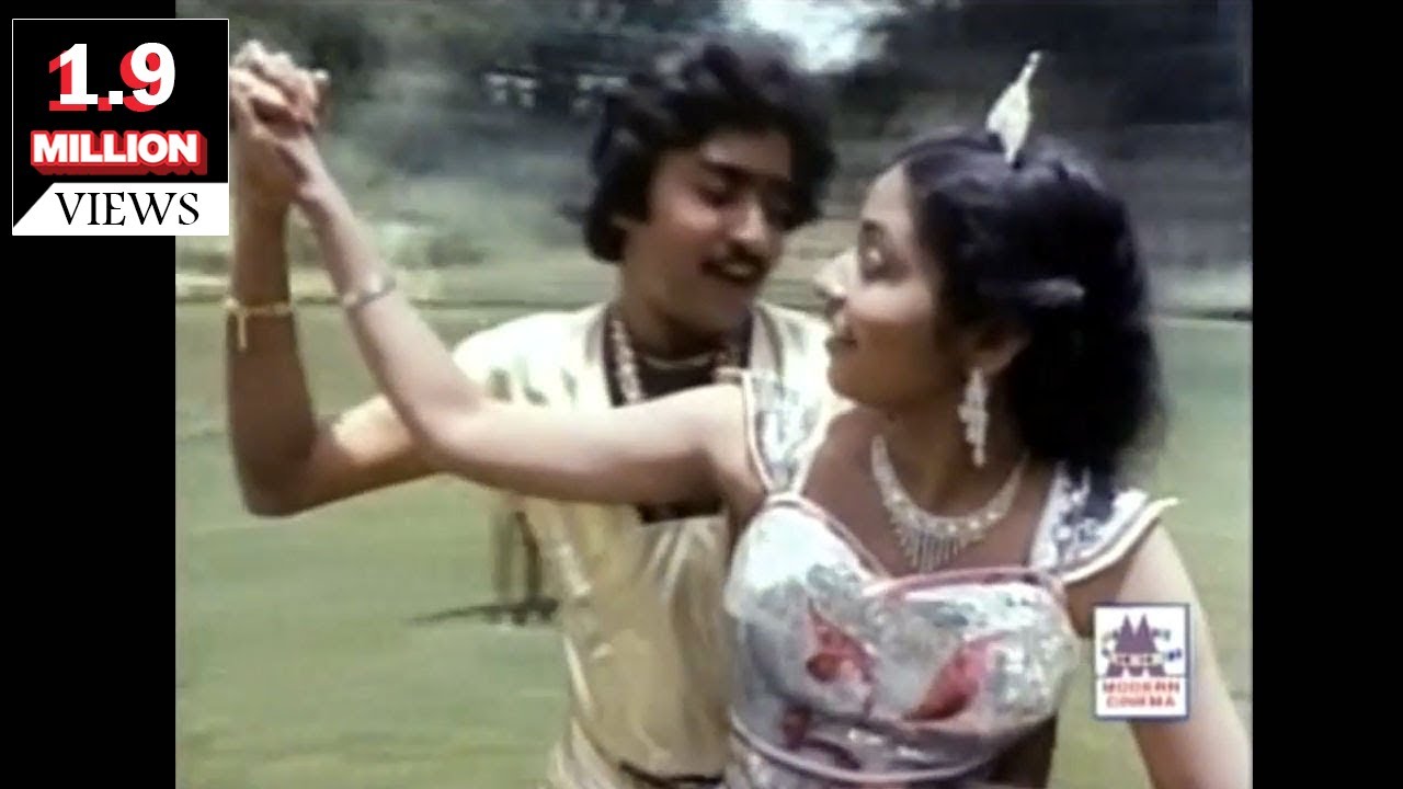 Enthan Paadalgalil Nee Song | URAVAI KATHA KILI |  எந்தன் பாடல்களில்