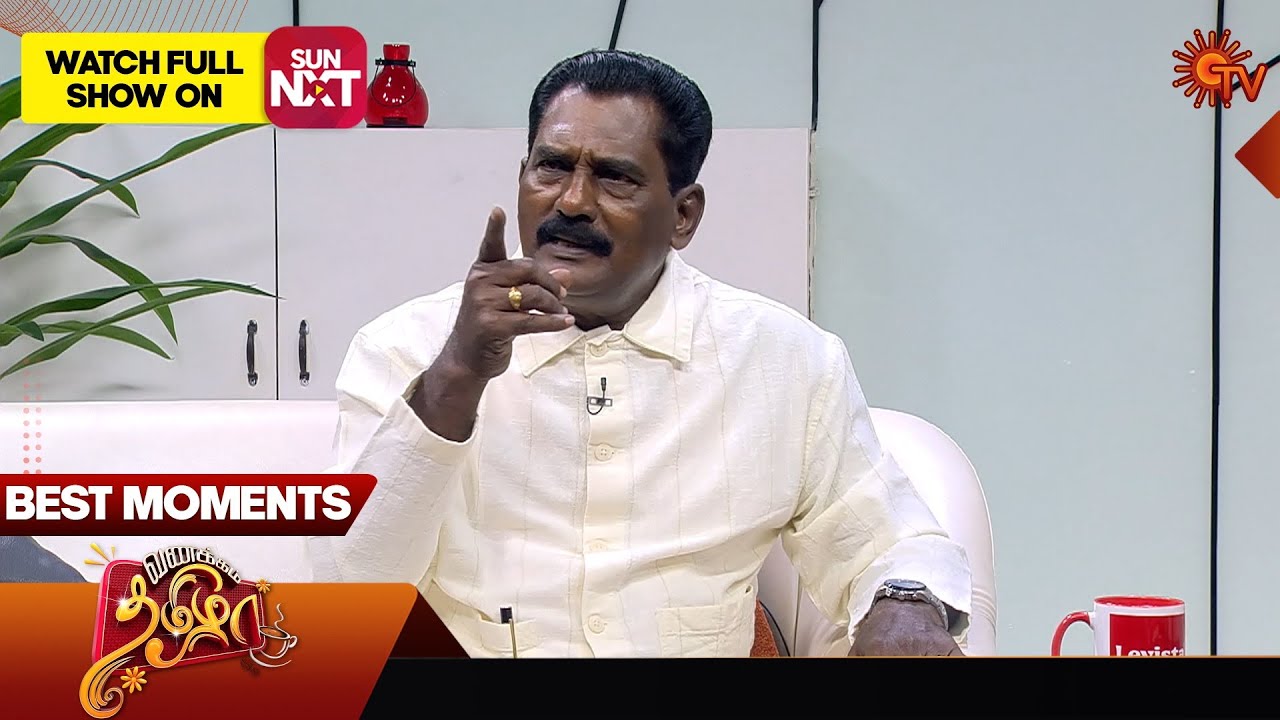 Vanakkam Tamizha with Writer & Actor Vela Ramamoorthy  - Best Moments | 24 Mar 2025 | SunTV