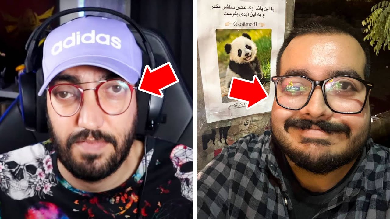 آیا امیر ایزد پدر بیولوژیکی هاشم هایزنبرگه؟ ( حاوی الفاظ رکیک! )