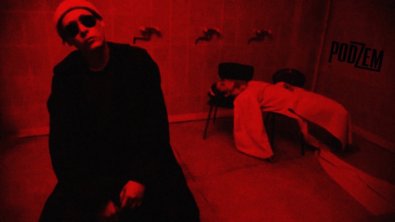PODZEM - Шелест