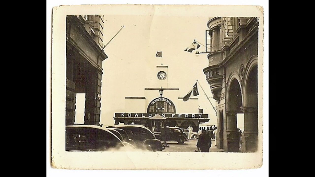 香港中環往昔HK Central old Photo
