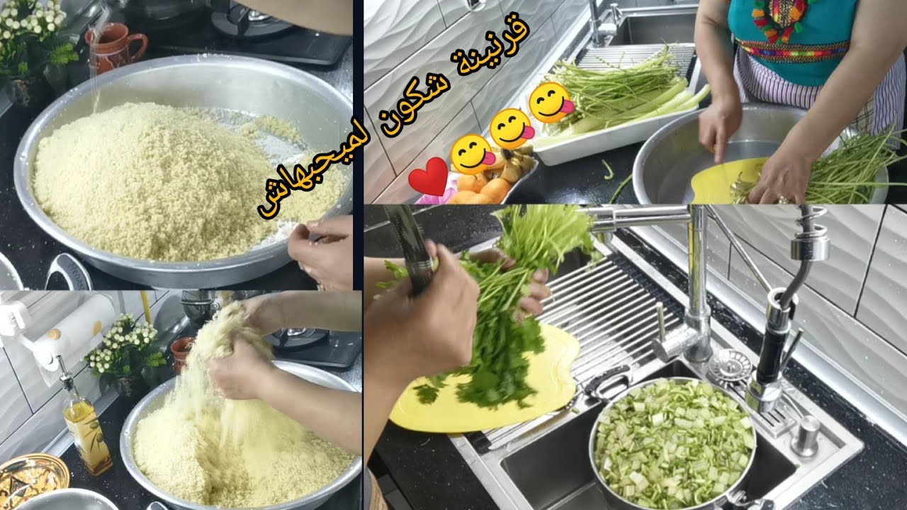 قرنينة وصفة معروفة في منطقتنا⭐وليدي❤️جا مالسفر اشتهي الطعم بالقرنينة درتلها بالطبع والشان😋😋