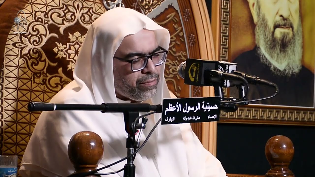 السيدة أم البنين عليها السلام .. الخطيب الحسيني الملا / مهند الحواج
