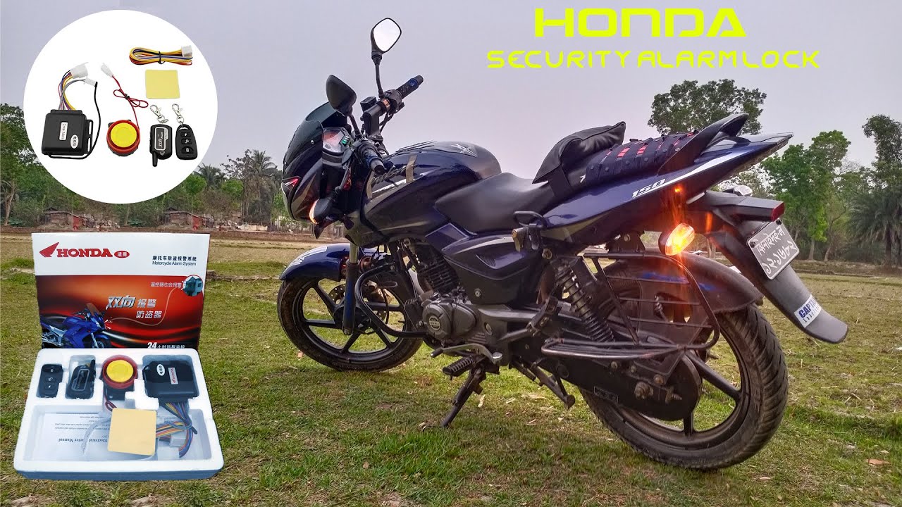 Honda Bike Security Alarm (Bangla)