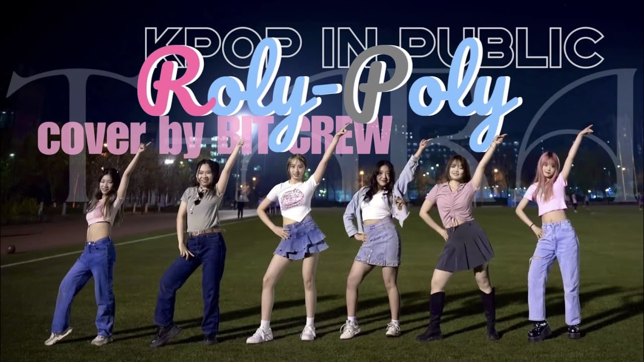 [KPOP IN PUBLIC] T-ARA 'Roly-Poly' | DANCE COVER by BIT CREW #tara #kpopinpublic