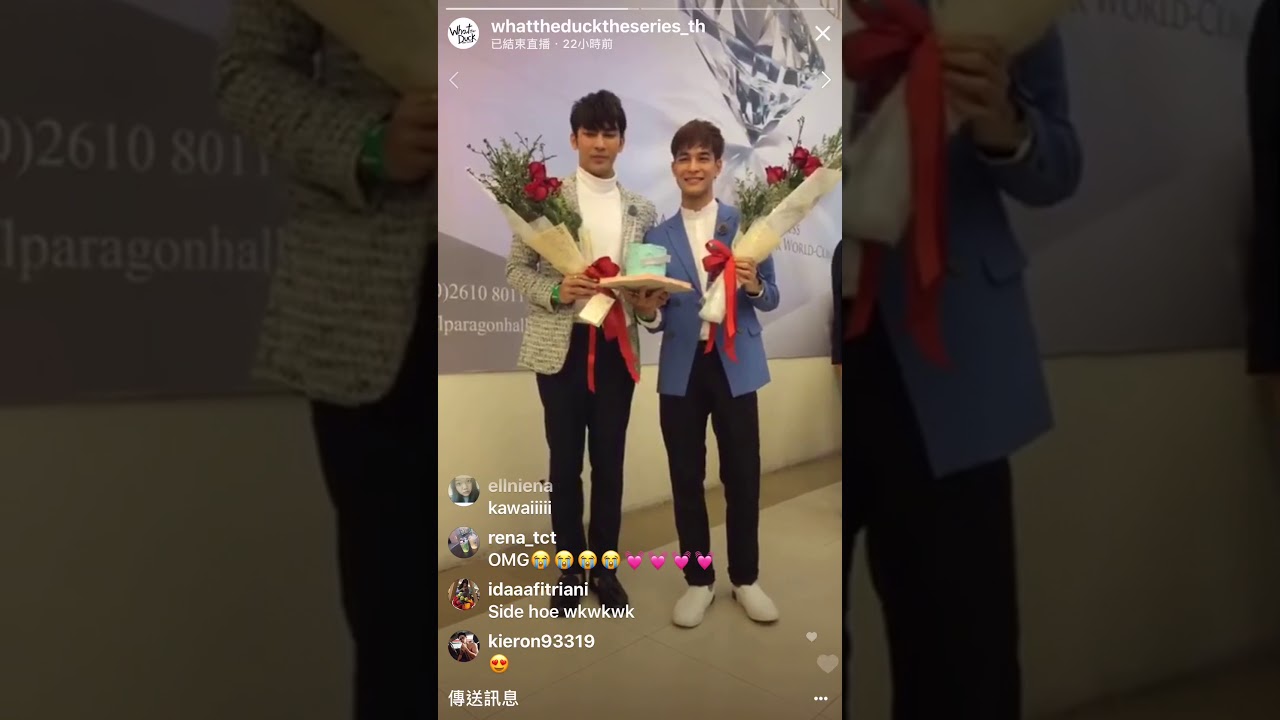 MewArt - birthday surprise to Mew