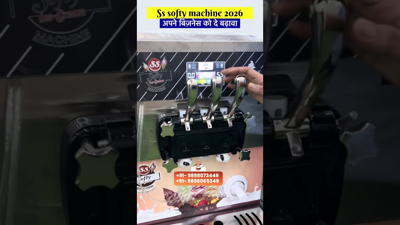 Softy Ice Cream Machine 2026 se shuru kare high profit ice cream business kam jagah me zyada kamai🍦