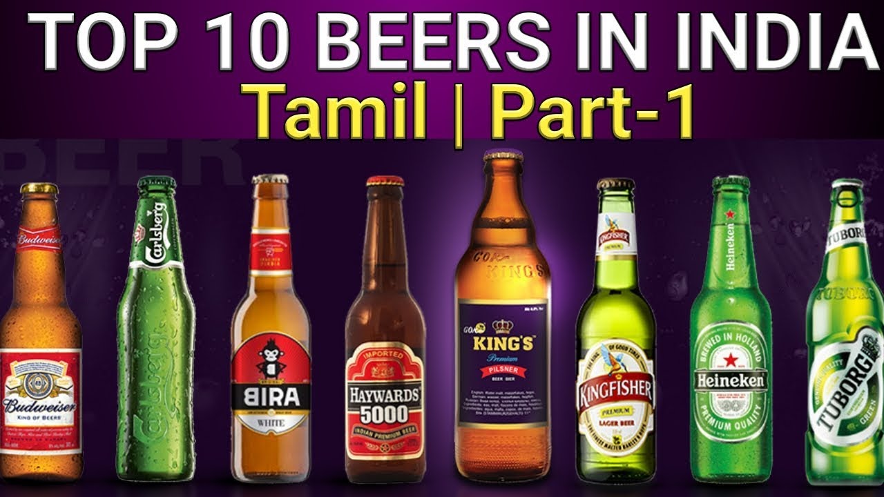 Top 10 beers in india | Tamil | part-1