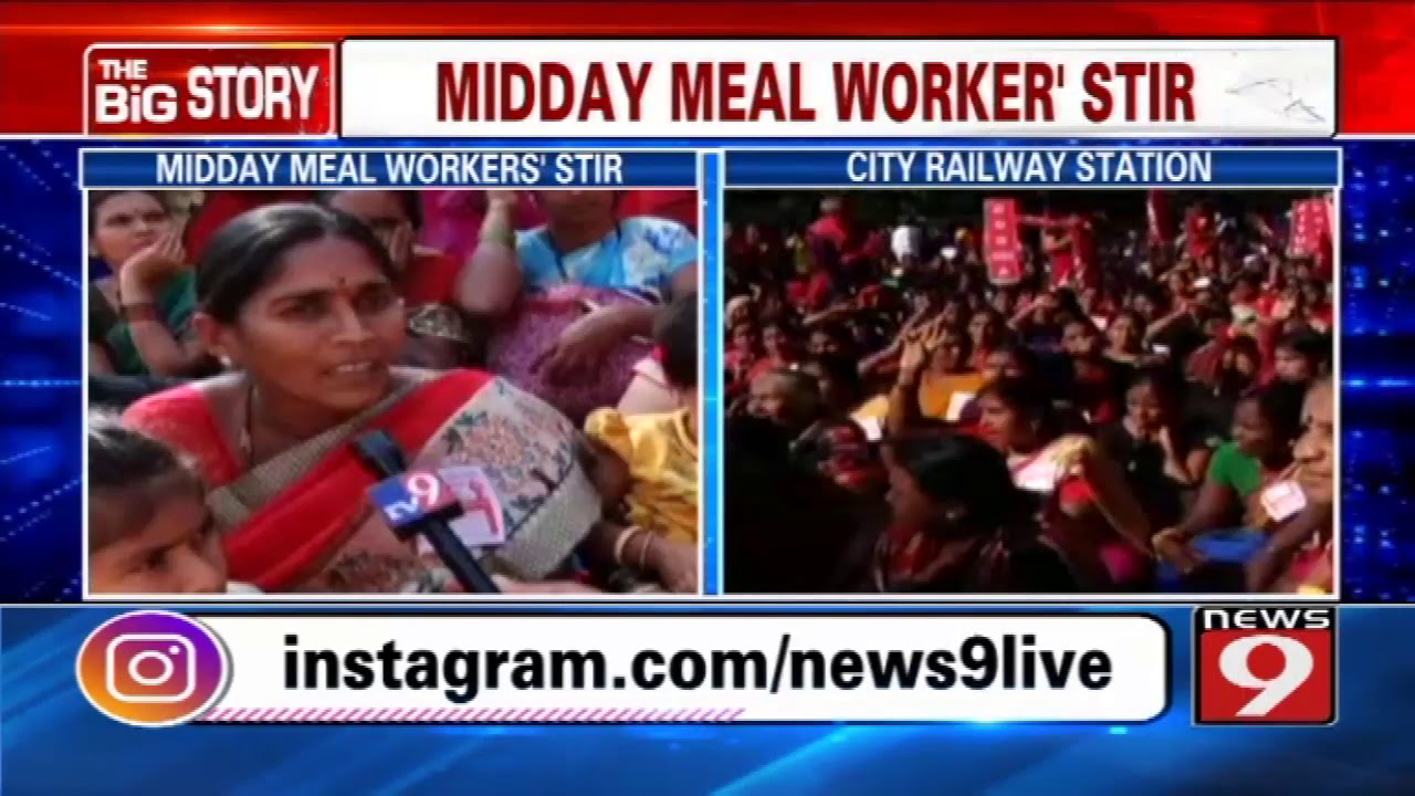 Midday meal workers protest in Bengaluru