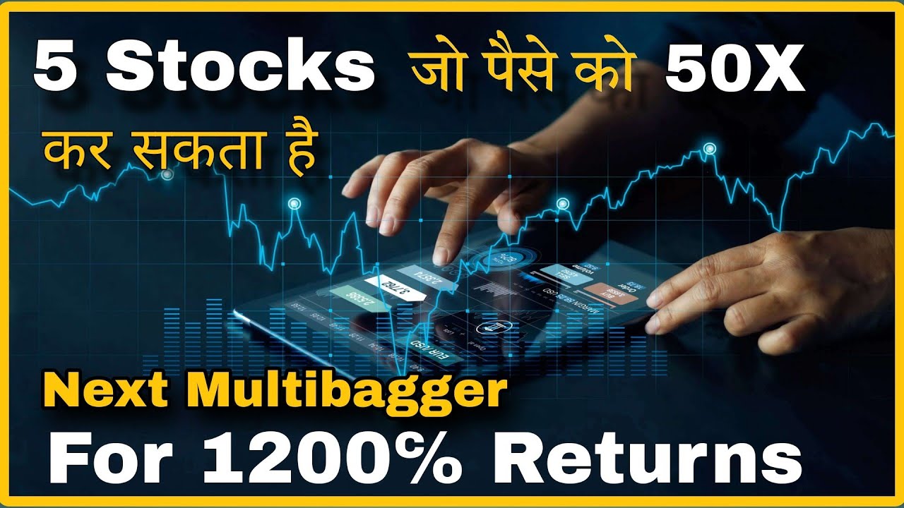 Best 5 Stocks to buy now | Multibagger stocks 2023 india | Stocks to buy now | #multibaggerstock