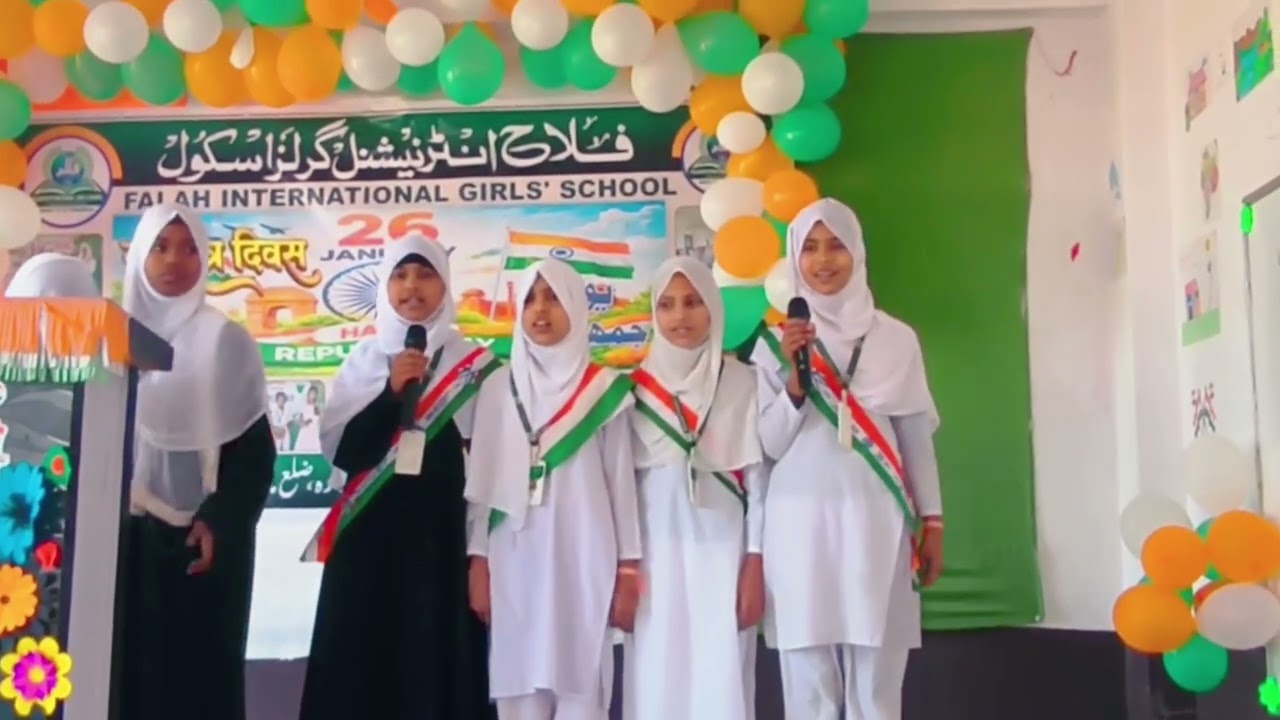 Ham wafadar hai | Falah international girls' school madhubani 