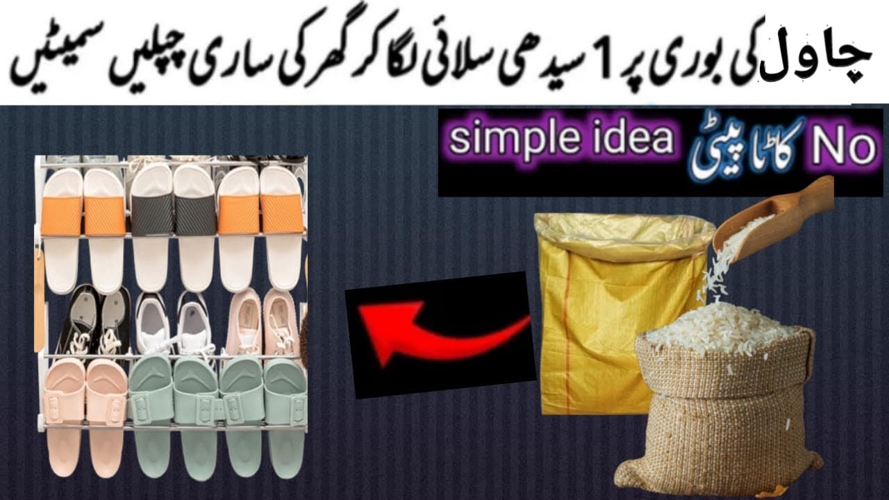 Genius Home Hacks That Simplify Your Daily Routine – Transform Old Rice Bags into Useful Treasures
