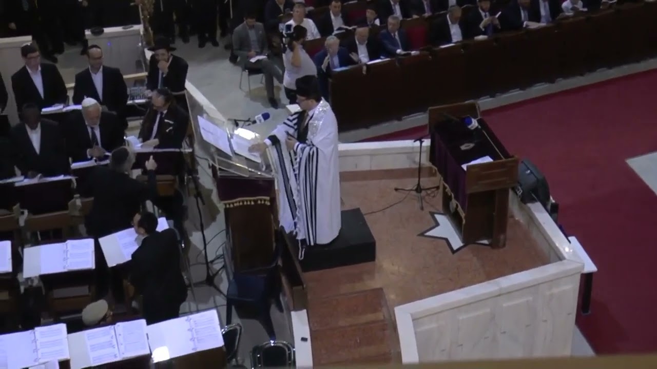 Slichot The Jerusalem Great Synagogue Cantor Chazzan Tzvi Weiss