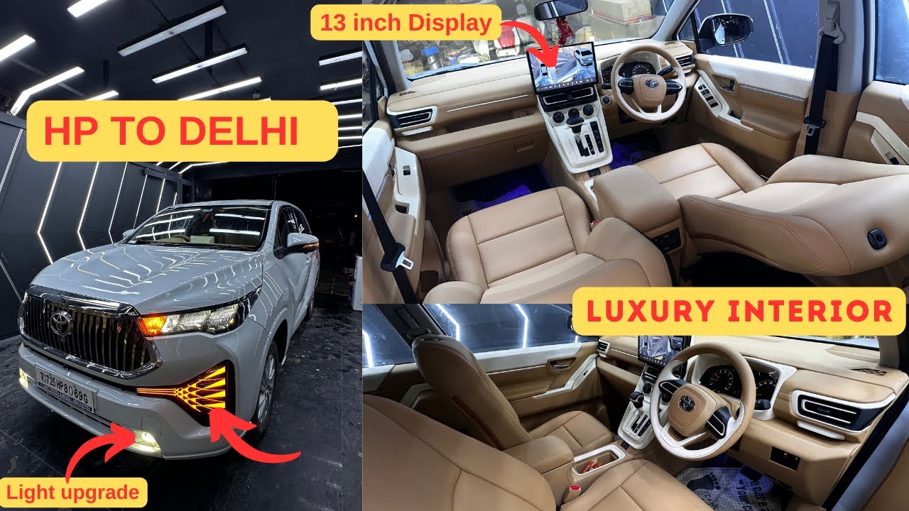 Hycross 2025: इस Hycross GX मॉडल के आगे तो ZX (O) भी Fail ✅ | New Toyota Innova Hycross Modified