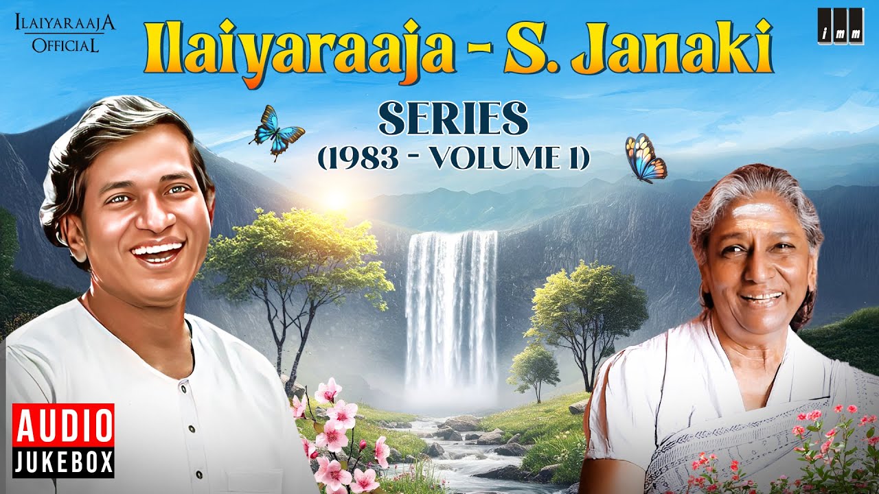 Ilaiyaraaja - S. Janaki Series (1983 - Volume 1)  | Maestro Ilaiyaraaja | Evergreen Songs in Tamil