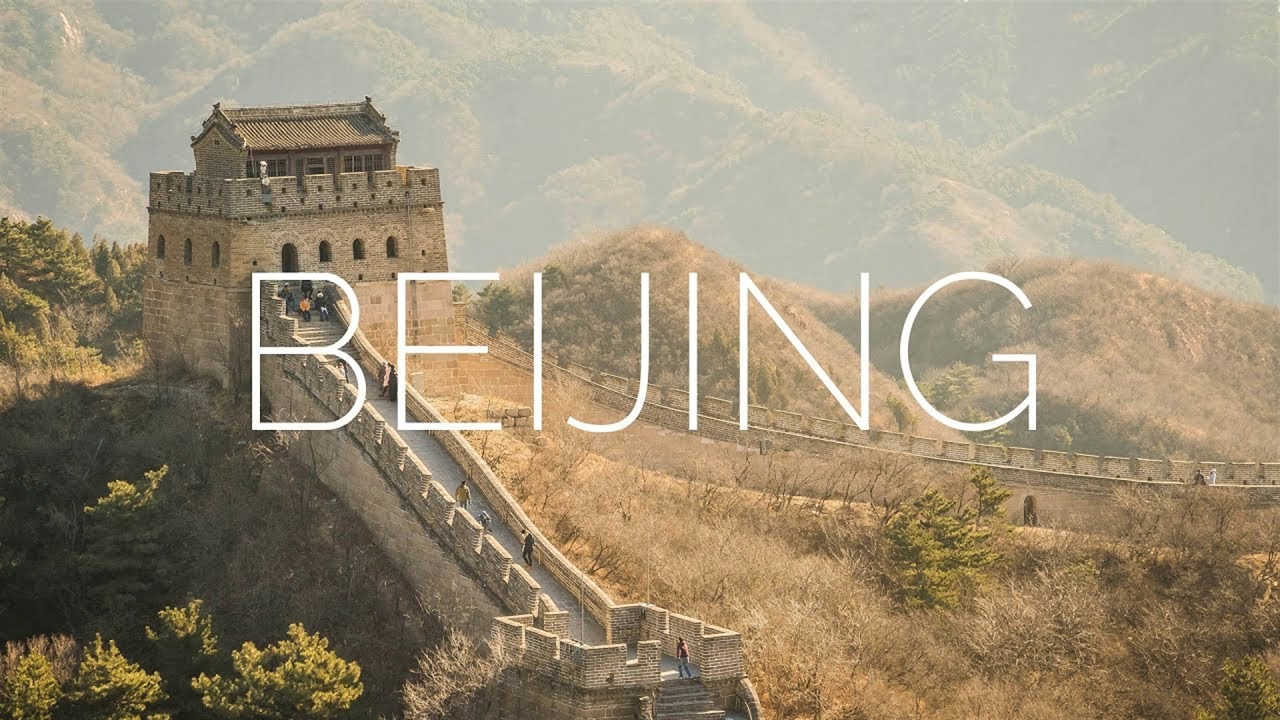 Beijing Sony Ericsson W910i