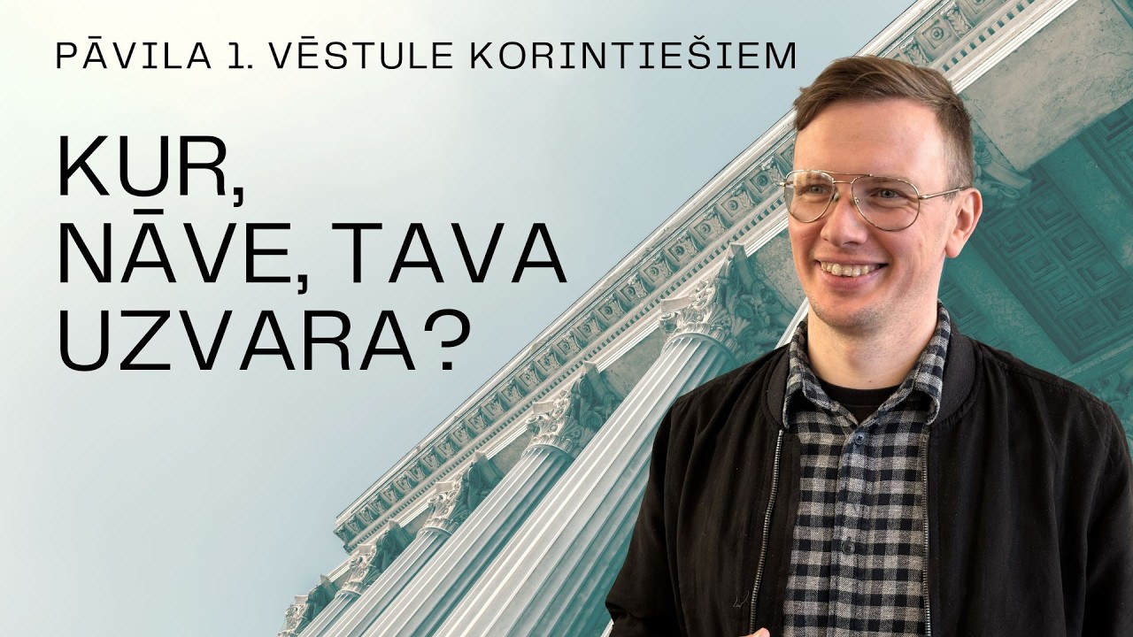 Svētrunas || Kur, nāve, tava uzvara? || Kārlis Kārkliņš