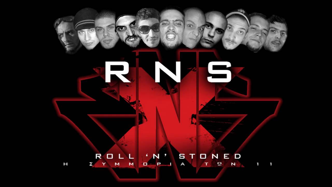 Pero RnS - Oloi to Zoune