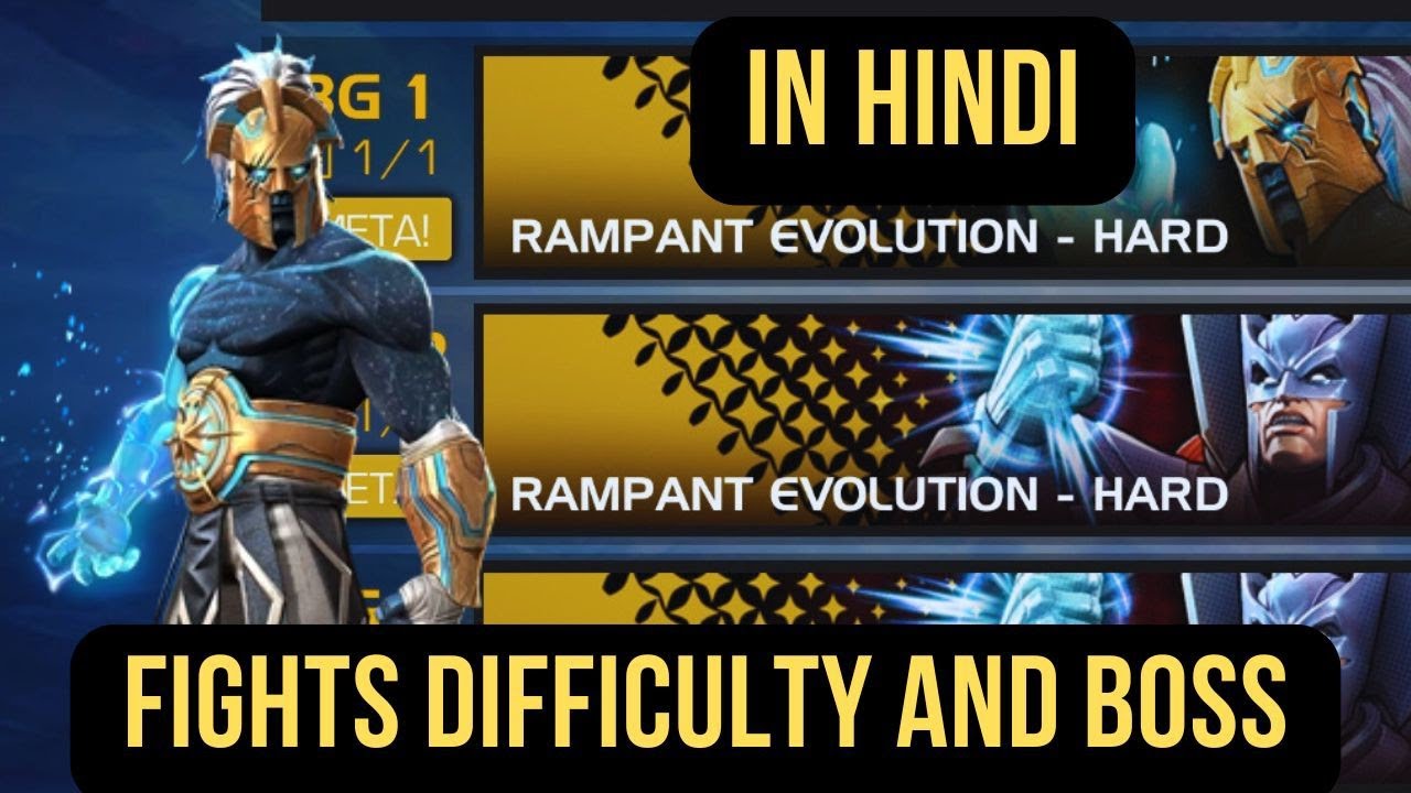 AQ RAMPANT EVOULTION Fights Difficulty and Ægon Boss - New Game Mode | MCOC#marvelcontestofchampions