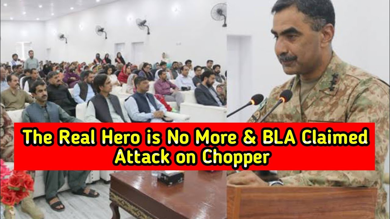 Lt Gen Sarfraz Ali Helicopter Crash in Lasbela District of Balochistan | Baloch liberation army
