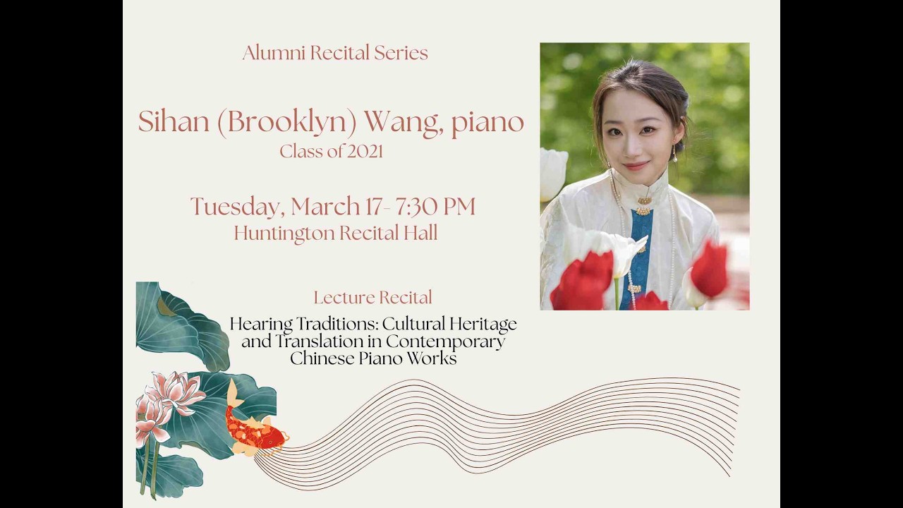 Shian Wang, guest piano recital