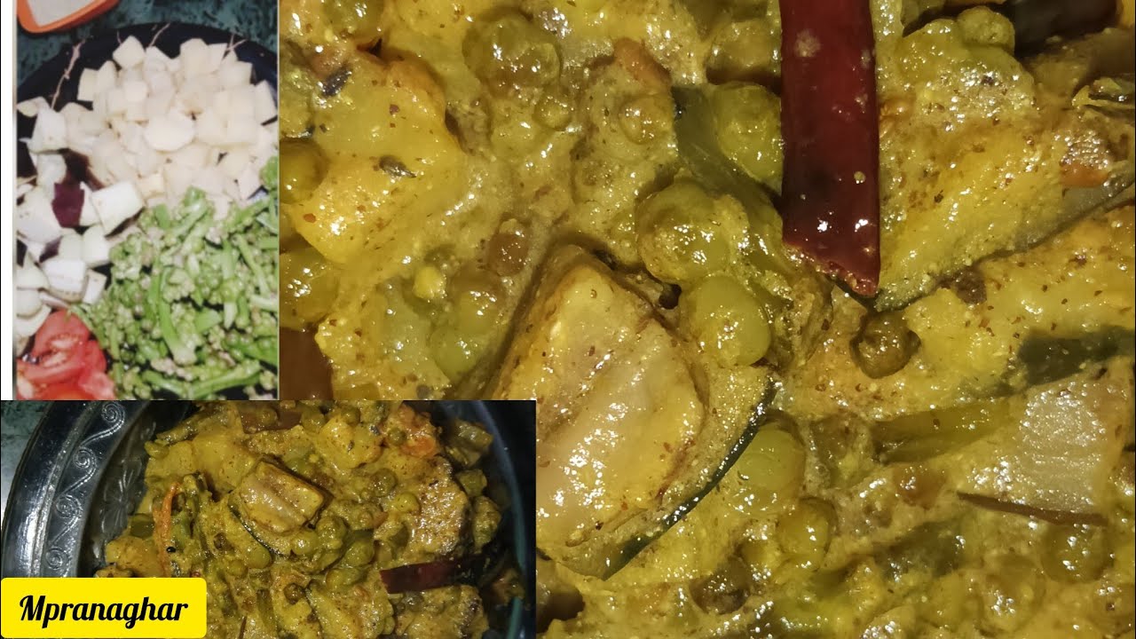 Pui Metuli Recipe | pui dane ki sabji | Pui Mechuri |পুঁই মিটুরি রেসিপি নিরামিষ একদম সহজ ভাবে তৈরি।
