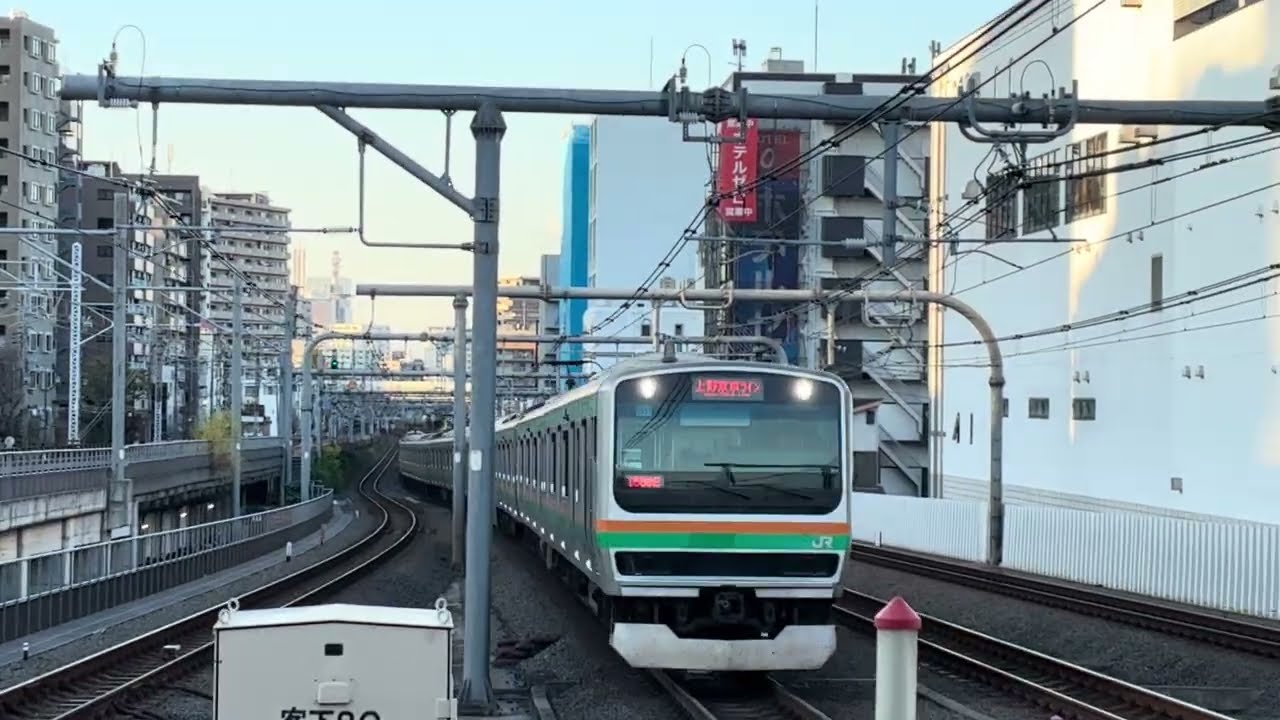 E231系1000番台ヤマU-531編成+ヤマU-111編成が浦和駅に到着するシーン