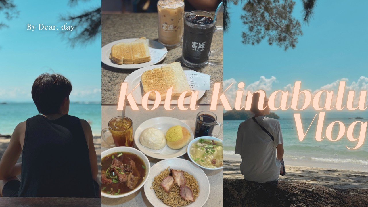 투어없이 반나절 섬 여행🏝️| 코타키나발루 조용한 섬 추천🤗| 가야스트리트 맛집&카페들| 영상 에세이 