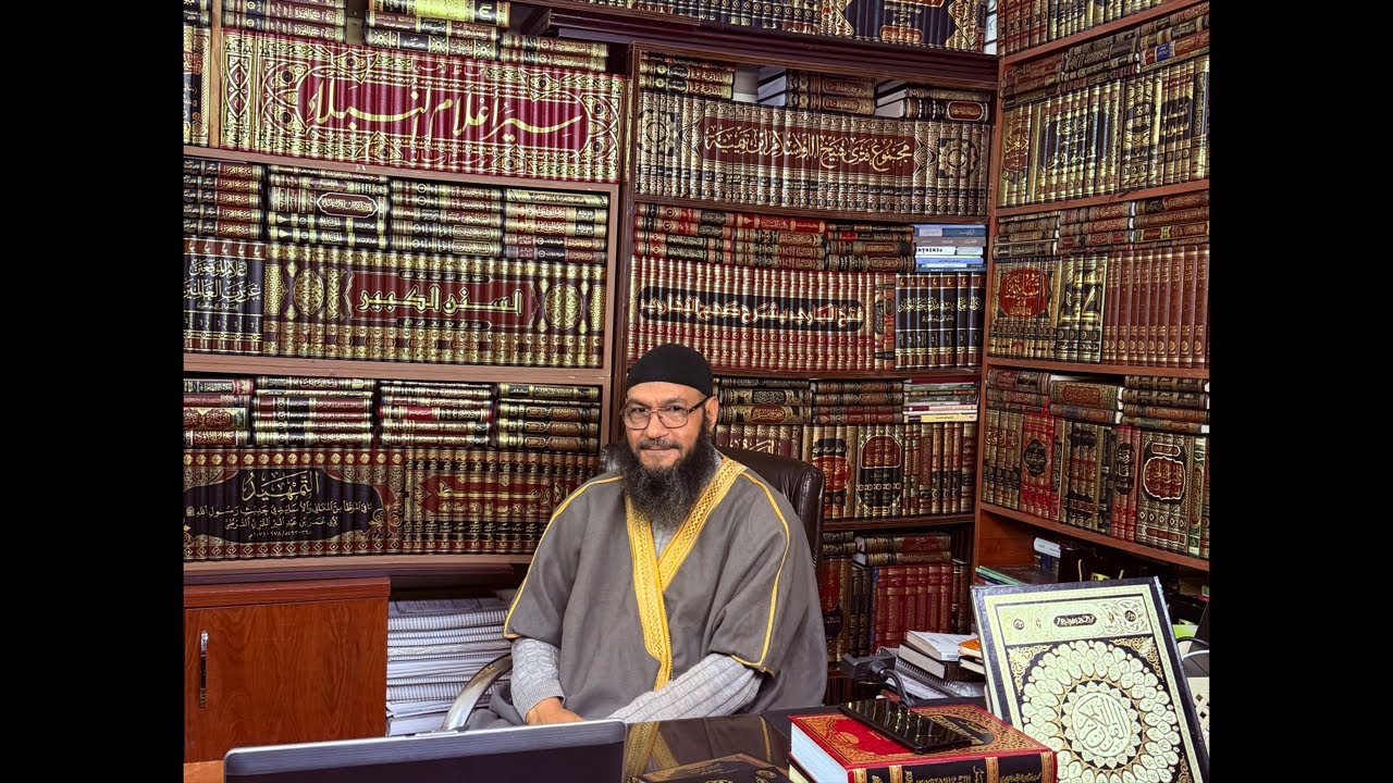 رسائل من كتاب نحن نقص عليك